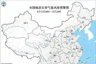 华体会永久地址截图2